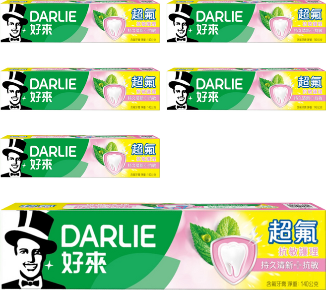 DARLIE 好來 超氟抗敏護理牙膏, 140g, 1條, 6條
