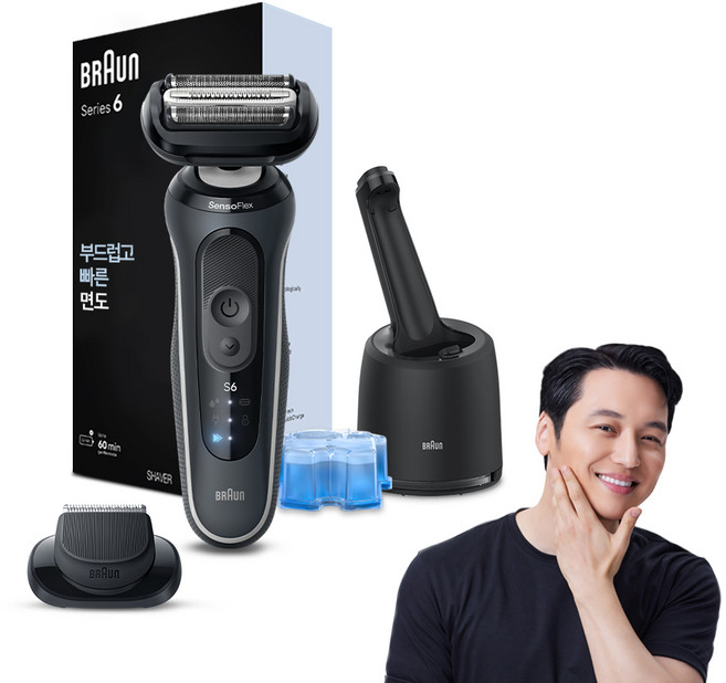 BRAUN 시리즈 6 전기면도기, 62-G7200cc, 그레이