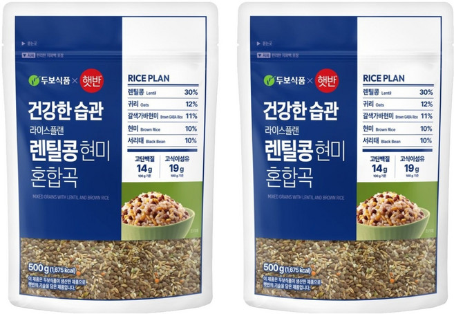 햇반 두보식품 렌틸콩 현미 혼합잡곡, 500g, 2개