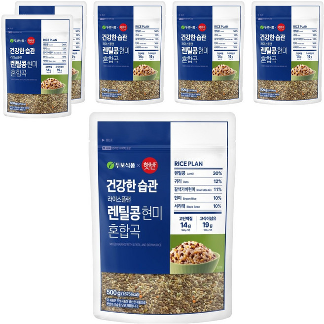 햇반 두보식품 렌틸콩 현미 혼합잡곡, 500g, 6개