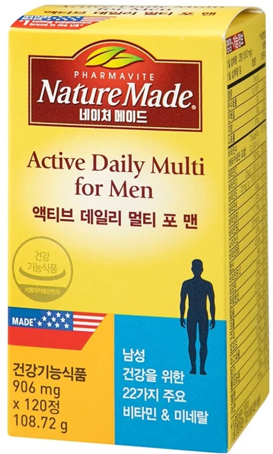 네이처메이드 액티브 데일리 멀티 비타민 포 맨, 120정, 1개 - 쿠팡