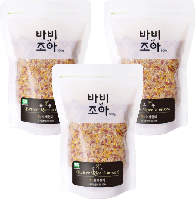 바비조아 유기농 베러 라이스 5믹스 오색현미, 500g, 3개