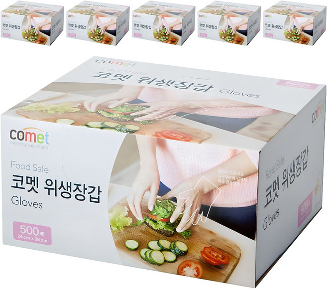 코멧 도톰한 엠보싱 위생장갑, 6개, 500개입