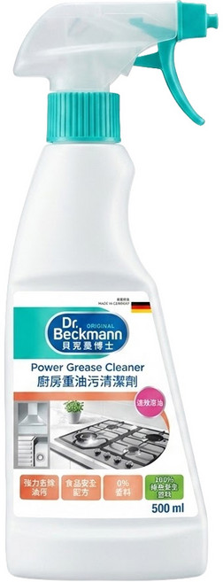 Dr.Beckmann 貝克曼博士 廚房重油污清潔劑, 500ml, 1瓶
