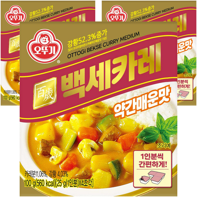 오뚜기 백세카레 고형 약간매운맛, 100g, 3개