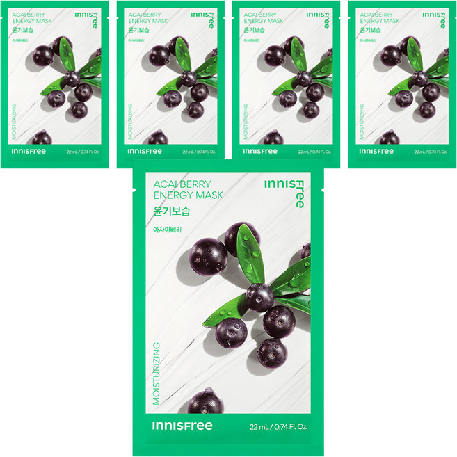 이니스프리 New 아사이베리 에너지 마스크 22ml, 1개입, 5개