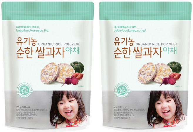 베베푸드 유기농 순한 쌀과자, 야채, 25g, 2개