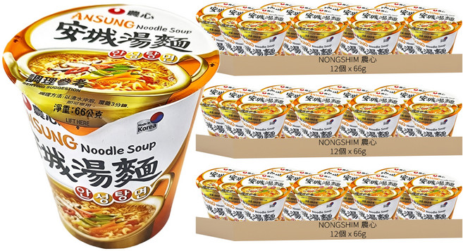 NONGSHIM 農心 安城湯麵 杯麵 66g, 36個
