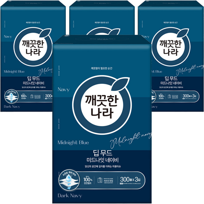 깨끗한나라 딥무드 미드나잇 네이비 천연펄프 미용티슈 2겹, 300매, 12개