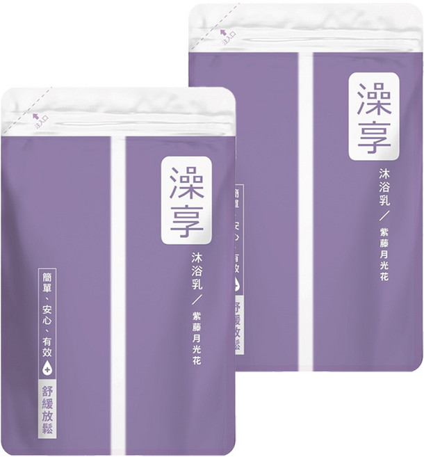 澡享 沐浴乳補充包 紫藤月光花, 650g, 2包