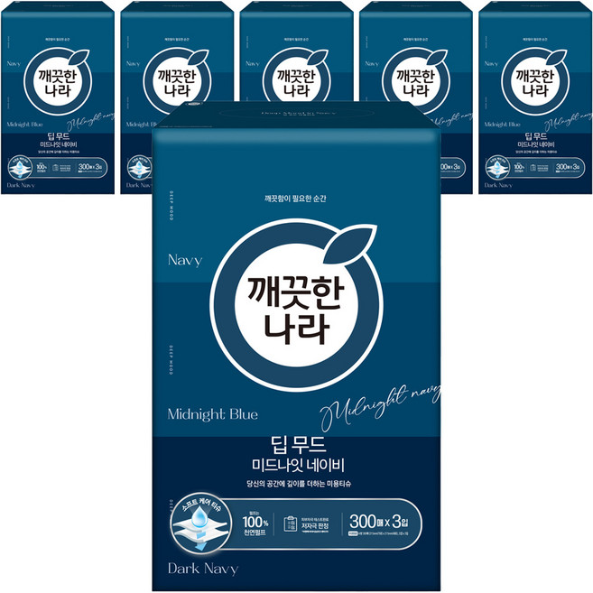 깨끗한나라 딥무드 미드나잇 네이비 천연펄프 미용티슈 2겹, 900매, 6개