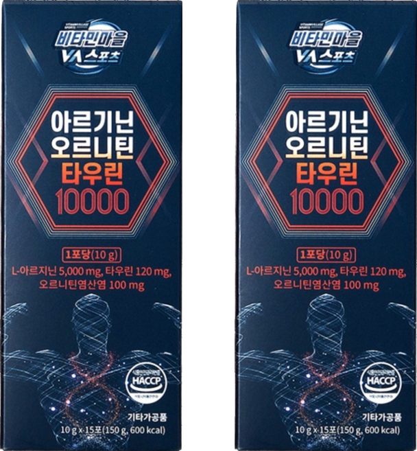 비타민마을 아르기닌 오르니틴 타우린 10000, 15회분, 2개