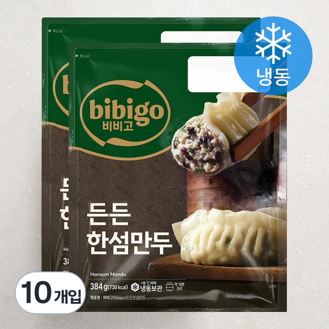 비비고 든든 한섬만두 (냉동), 384g, 10개입