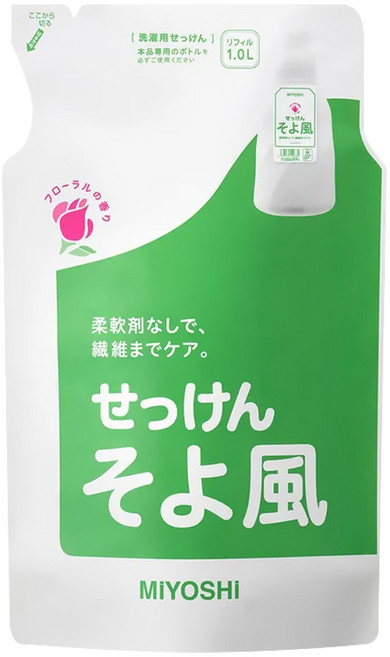 MIYOSHI 玉之肌 無添加洗衣精補充包 微風花香, 1L, 1包
