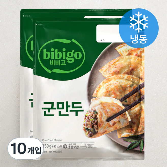 비비고 군만두 (냉동), 450g, 10개입