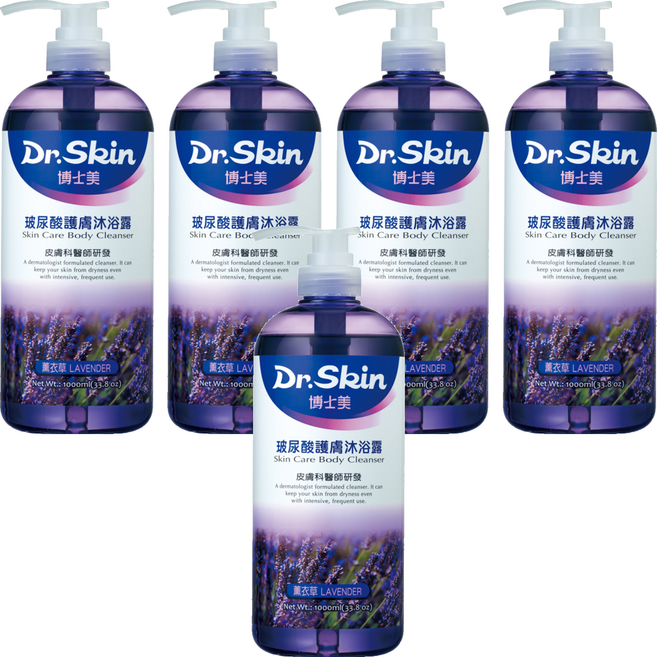 Dr.Skin 皮博士 博士美 玻尿酸護膚沐浴露 薰衣草 - 台灣製, 1L, 5瓶