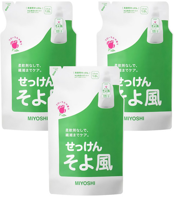 MIYOSHI 玉之肌 無添加洗衣精補充包 微風花香, 1L, 3包