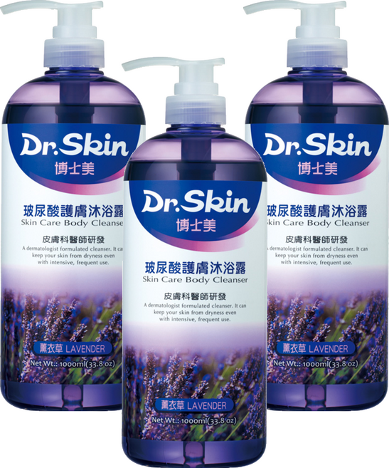 Dr.Skin 皮博士 博士美 玻尿酸護膚沐浴露 薰衣草 - 台灣製, 1L, 3瓶