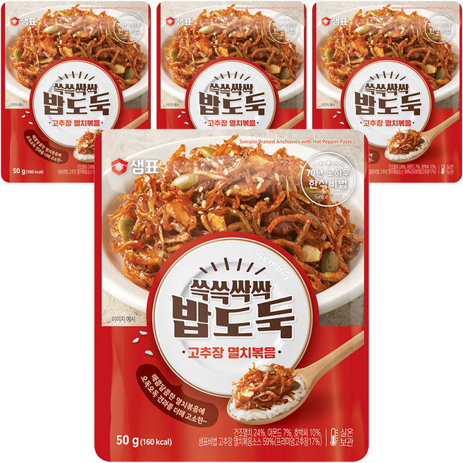 샘표 쓱쓱싹싹 밥도둑 고추장 멸치볶음, 50g, 4개