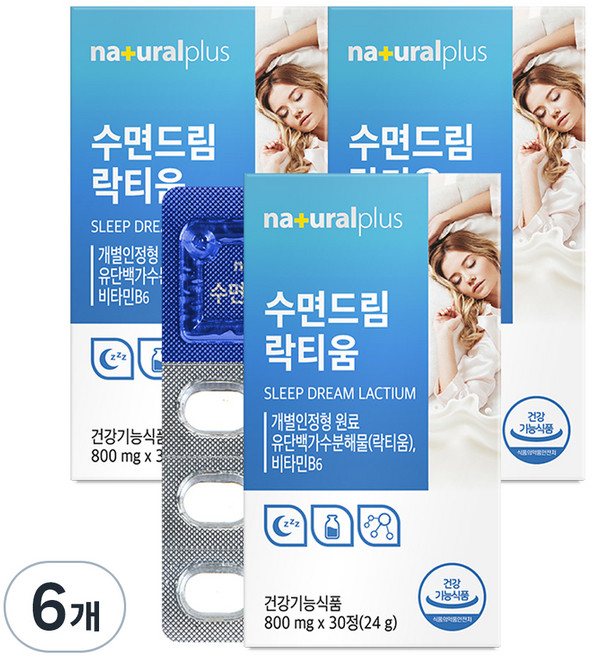 내츄럴플러스 락티움 수면드림 24g, 30정, 6개