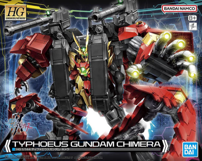 BANDAI 1/144 BANDAI HG 鋼彈創鬥者 元宇宙 合成獸風暴巨人鋼彈 組裝模型, 1個