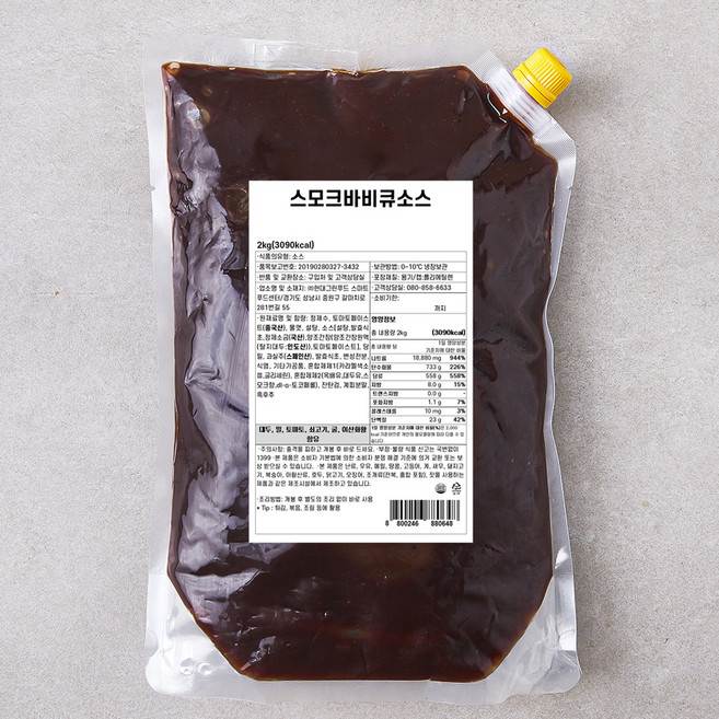 hcook 스모크바비큐소스, 2kg, 1개