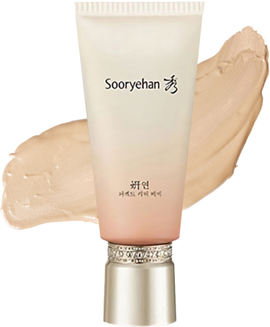 수려한 연 퍼펙트 커버 BB크림 SPF50+ PA+++, 50ml, 1개