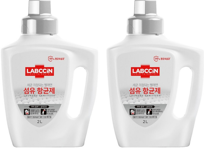 3위 - 랩신 섬유항균제 상쾌한솔잎향 본품, 2L, 1개입, 2개