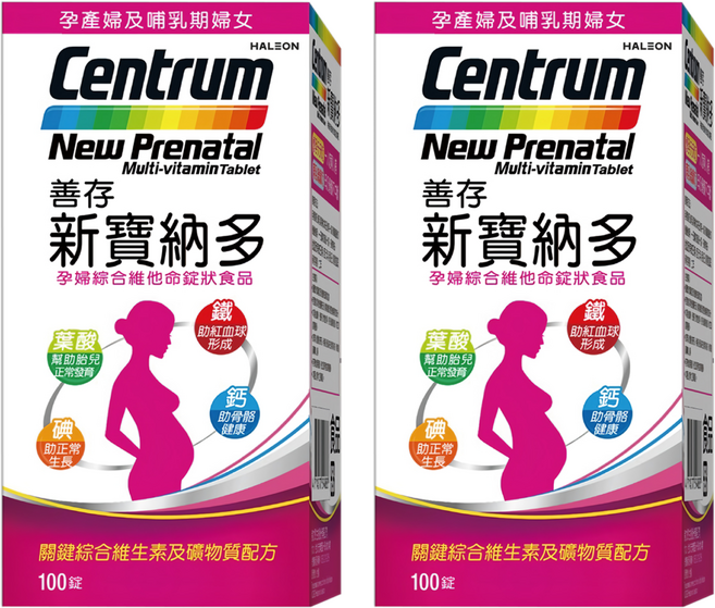 Centrum 善存 新寶納多 孕婦綜合維他命, 100顆, 2組