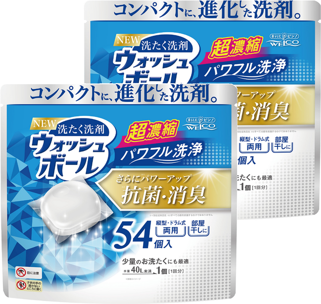 WELCO 抗菌消臭洗衣膠球 439g, 54顆, 2袋