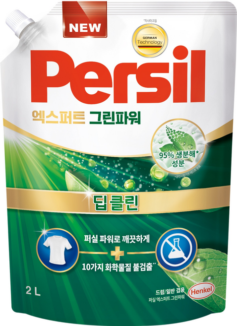 퍼실 엑스퍼트 그린파워 액상세제 리필, 2L, 1개