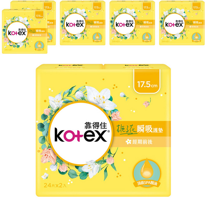 Kotex 靠得住 香氛系列 瞬吸護墊 梔子花 經期前後, 17.5cm, 48片, 6組