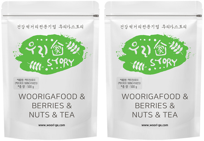 우리가스토리 맥주효모 분말 가루, 500g, 2개