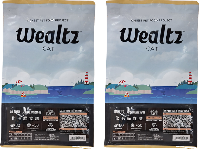 Wealtz 維爾滋 天然無穀寵物糧 化毛貓食譜 獨立小包裝 高肉類蛋白質 無穀低GI, 300g, 2袋, 雞肉