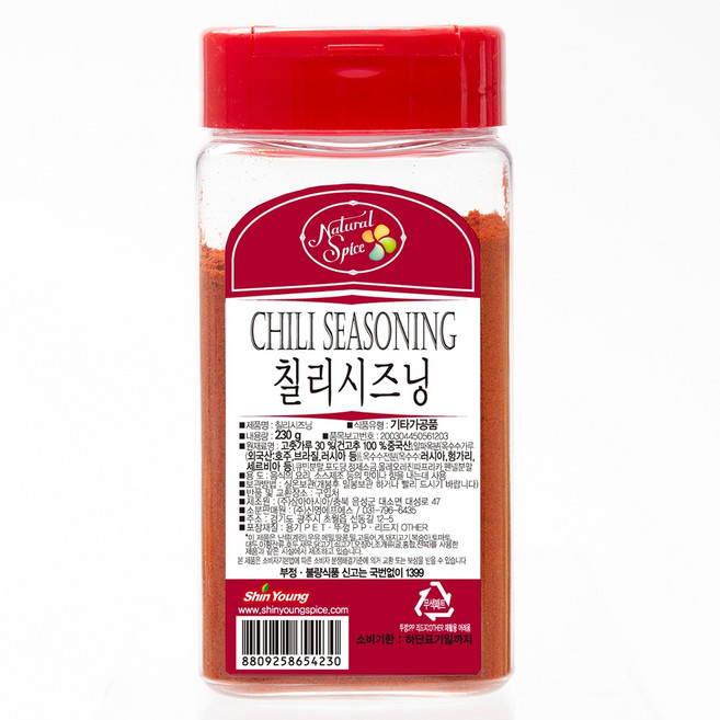 내츄럴스파이스 칠리시즈닝, 230g, 1개