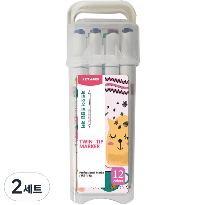 아트모아 알콜유성 트윈팁 마커펜 전문가용 세트, 12색, 2세트