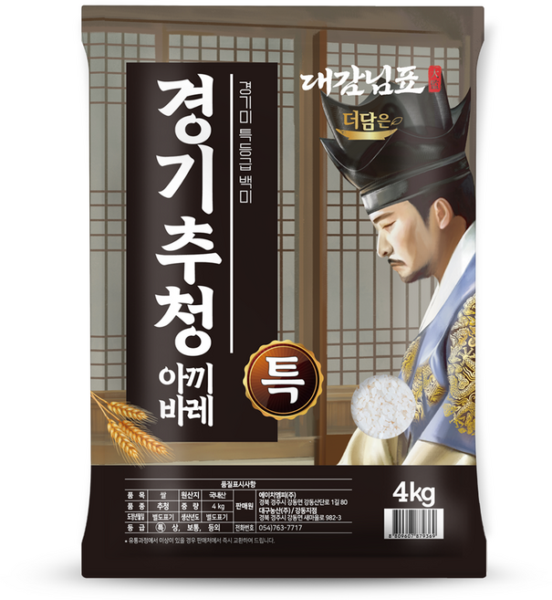 더담은 경기미 추청 아끼바레 쌀 특등급, 4kg, 1개