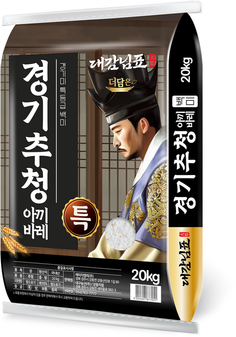 더담은 경기미 추청 아끼바레 쌀, 특등급, 20kg, 1개