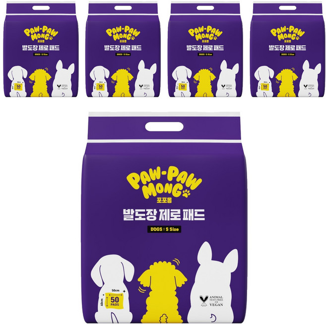 PawPawMong 腳印ZERO 寵物尿布墊, 50片, 5包