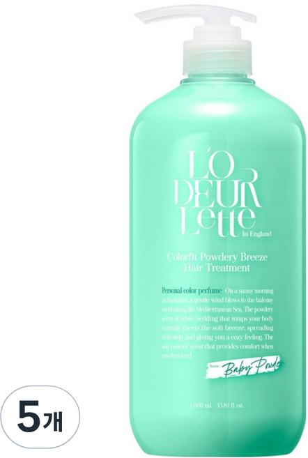 로더렛 인 잉글랜드 컬러핏 파우더리 브리즈 헤어 트리트먼트, 1L, 5개