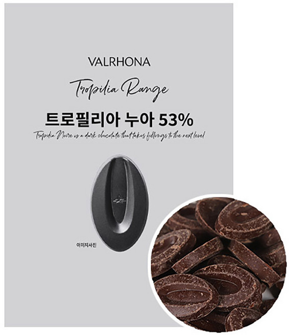 발로나 트로필리아 누아, 500g, 1개