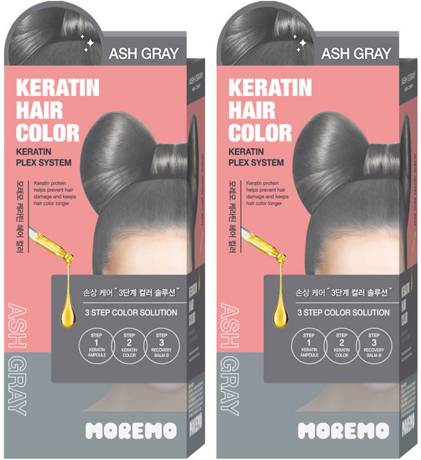 모레모 케라틴 헤어 컬러 염색제, 애쉬그레이, 2개