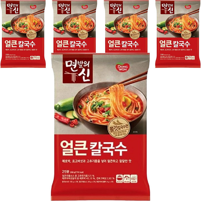 동원 면발의신 얼큰칼국수, 5개, 268g