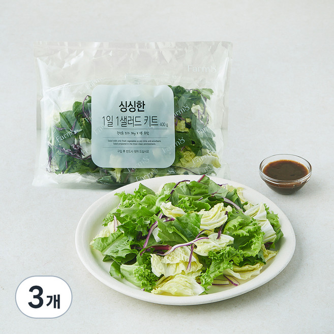팜에이트 싱싱한 1일 1샐러드 키트, 400g, 3개