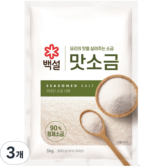 백설 맛소금, 5kg, 3개