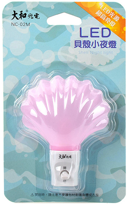 大和 LED小夜燈 NC-02 顏色隨機, 貝殼, 1個