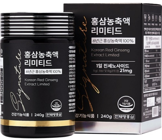 천제명홍삼 홍삼 농축액 리미티드, 240g, 1개