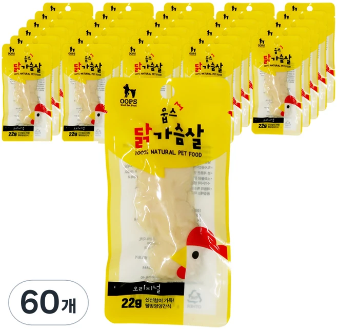 웁스 반려동물 닭가슴살 간식, 오리지널, 22g, 60개 - 쿠팡