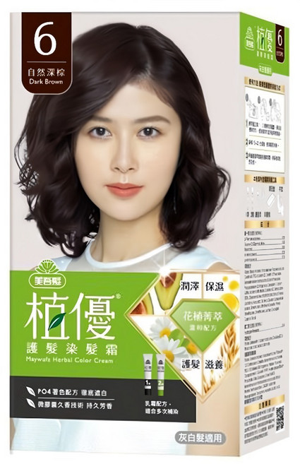 美吾髮植優 護髮染髮霜, 6自然深棕, 1盒