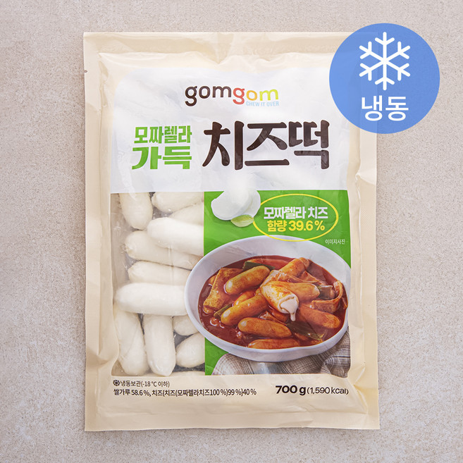 곰곰 모짜렐라 가득 치즈떡 (냉동), 700g, 1개입, 1개